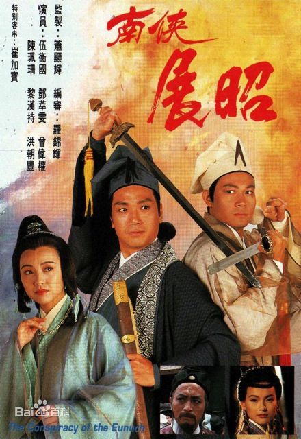 精选黎汉持(Newton Lai)
