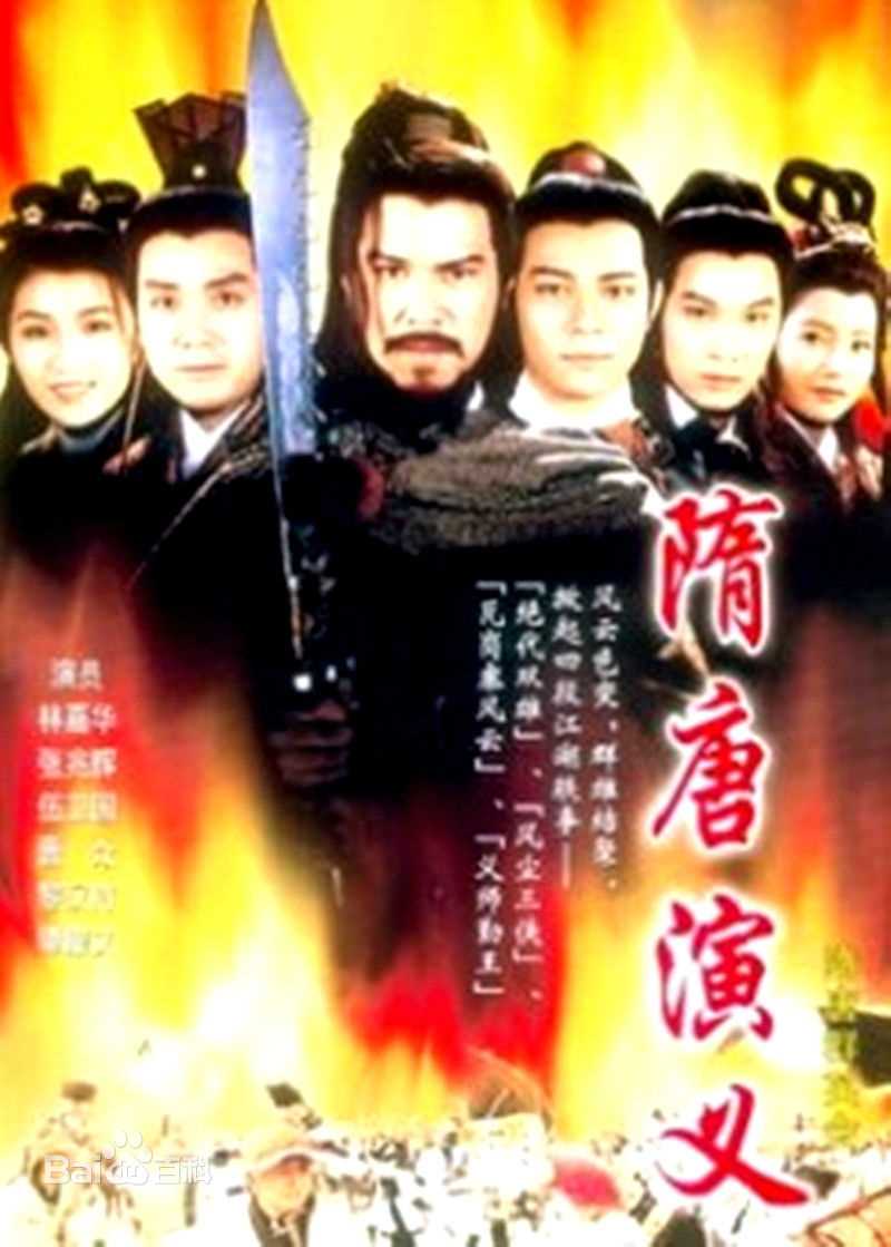 精选黎汉持(Newton Lai)