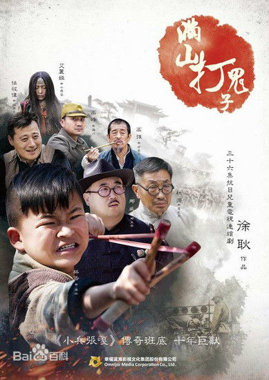 最全杜雨辰(Michele Du)壁纸