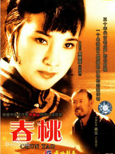 最全李凤绪素颜照