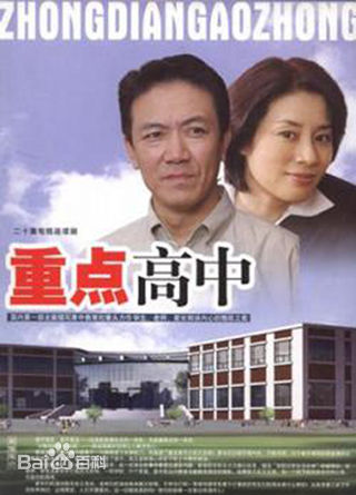 最全李凤绪素颜照