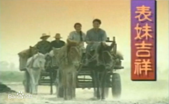 最全李凤绪素颜照