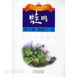 最优质陈俏素颜照