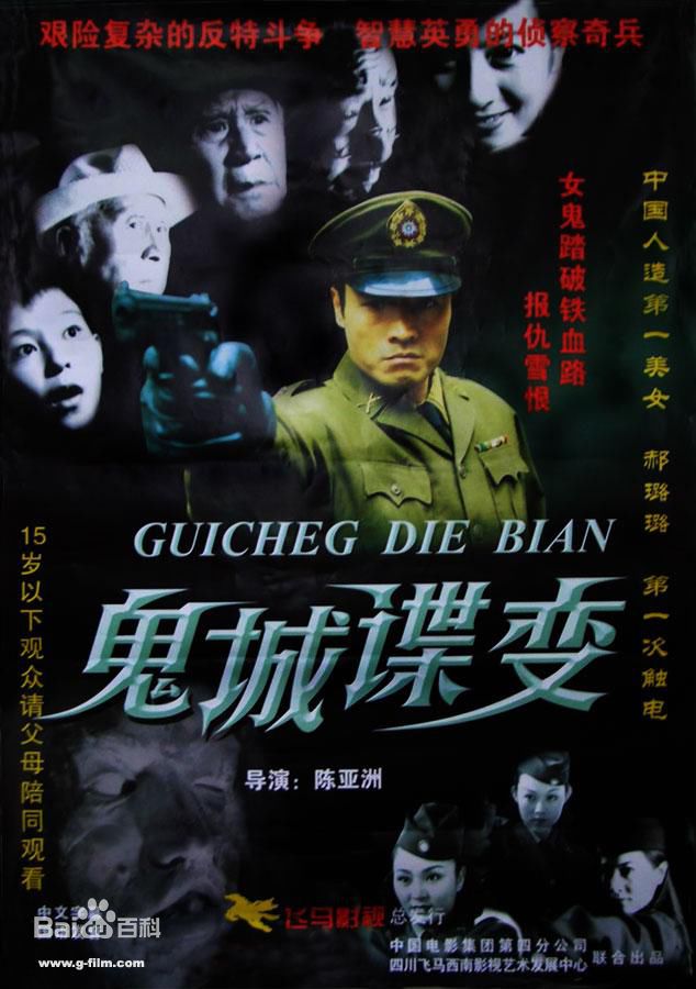 最优质陈俏素颜照