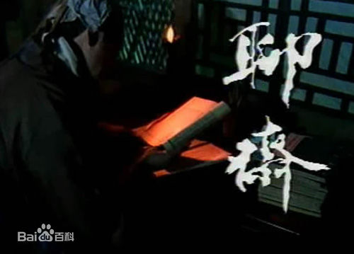 最优质陈俏素颜照