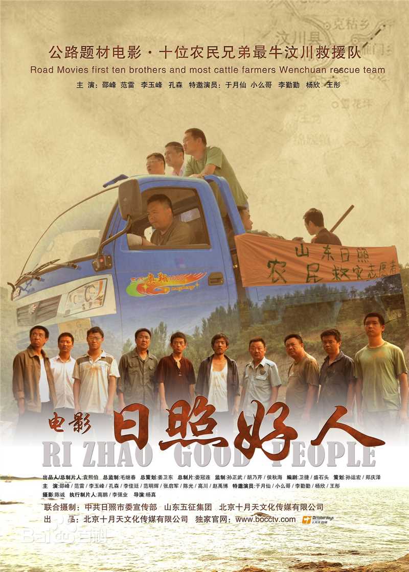 最新尹馨梓(yǐn xīn zǐ)性感图片