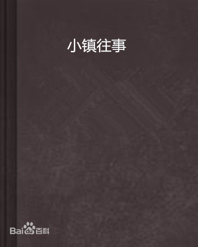 最新尹馨梓(yǐn xīn zǐ)性感图片