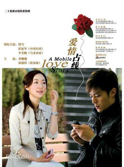 最新罗珊珊性感图片