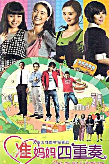 最新罗珊珊性感图片