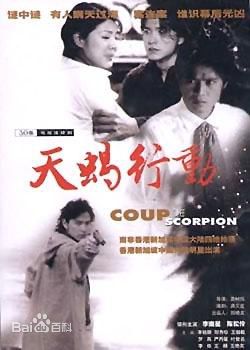 最新罗珊珊性感图片