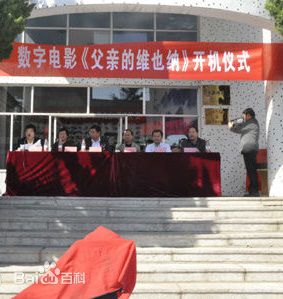 最全伊春德素颜照