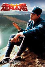 最全伊春德素颜照