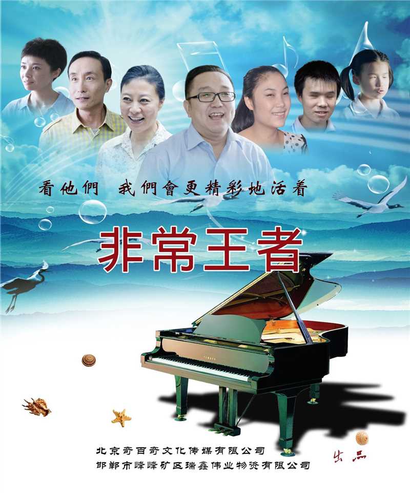 最全伊春德素颜照