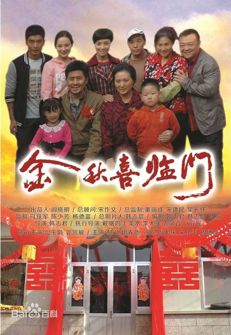 最全伊春德素颜照