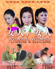 最全伊春德素颜照