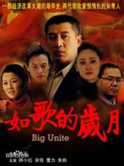 最全伊春德素颜照