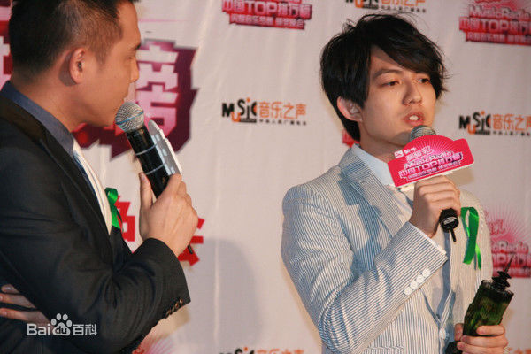 林宥嘉(Yoga Lin)2009年 MusicRadio中国TOP排行榜性感图片图集