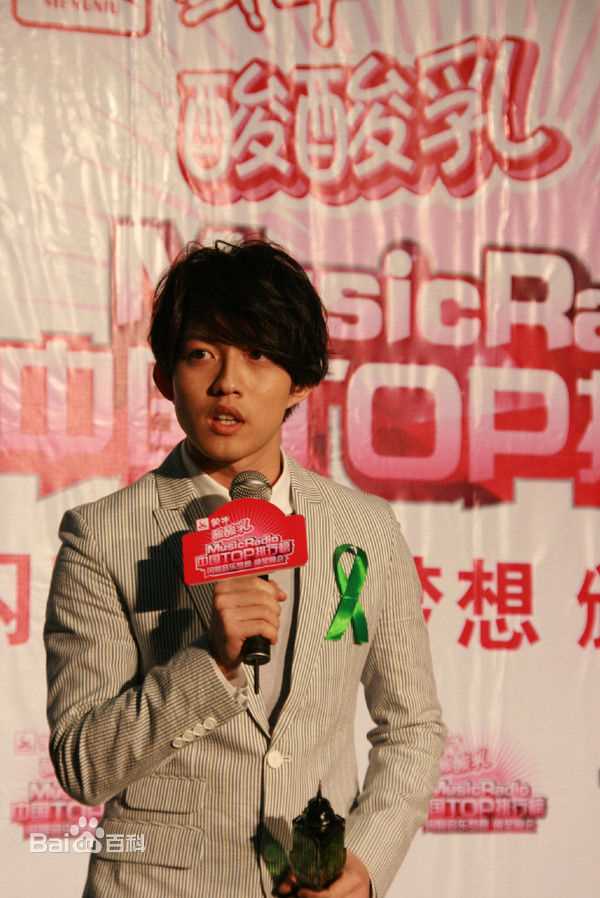 林宥嘉(Yoga Lin)2009年 MusicRadio中国TOP排行榜性感图片图集