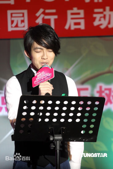 林宥嘉(Yoga Lin)2009年 MusicRadio中国TOP排行榜性感图片图集