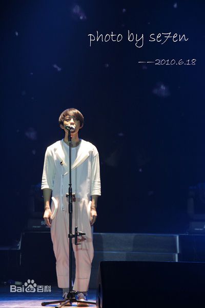 林宥嘉(Yoga Lin)2010.6.18 北京音乐会生活照相册