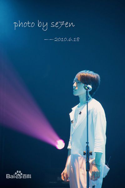 林宥嘉(Yoga Lin)2010.6.18 北京音乐会生活照相册