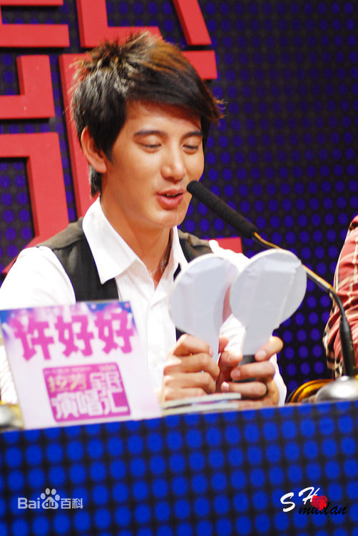 蒲巴甲(Purba Rgyal)2009.2.21日 美丽A计划全民演唱汇壁纸壁纸