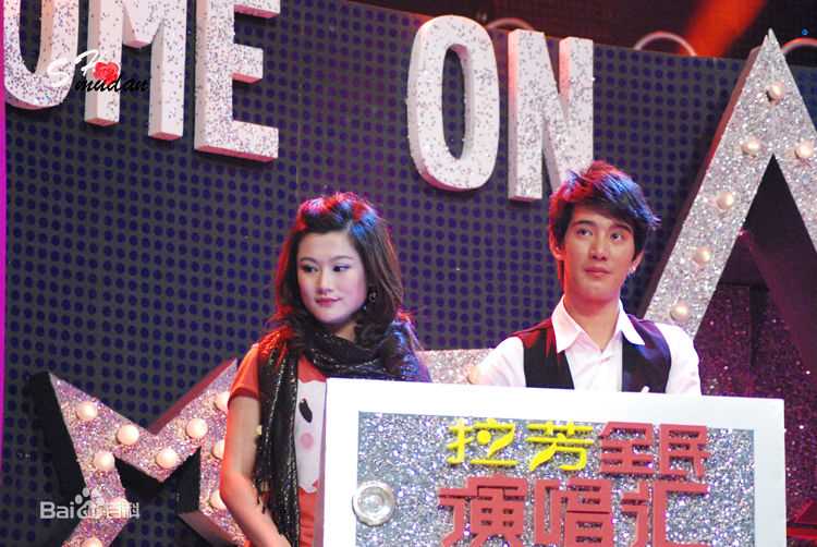 蒲巴甲(Purba Rgyal)2009.2.21日 美丽A计划全民演唱汇壁纸壁纸