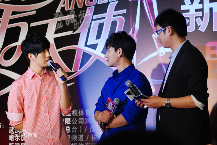 蒲巴甲(Purba Rgyal)2009.2.21日 美丽A计划全民演唱汇素颜照相册