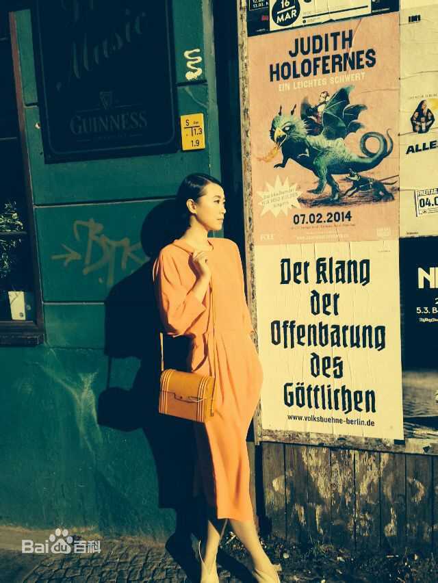 黄璐-街拍性感图片图集