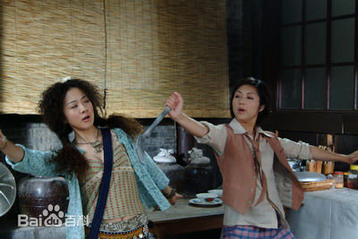 最新李依晓(Yixiao Li)在《武十郎》尚喜中的图集