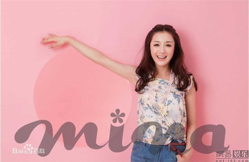 最新李依晓(Yixiao Li)精彩图册