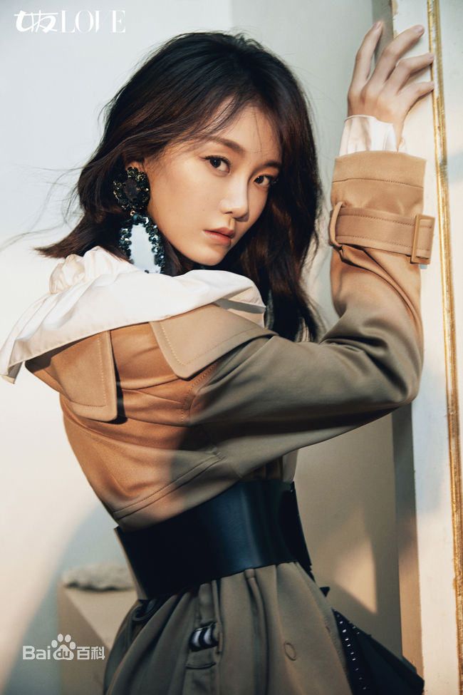 苗苗(Vivi)《女友》2018年10月封面