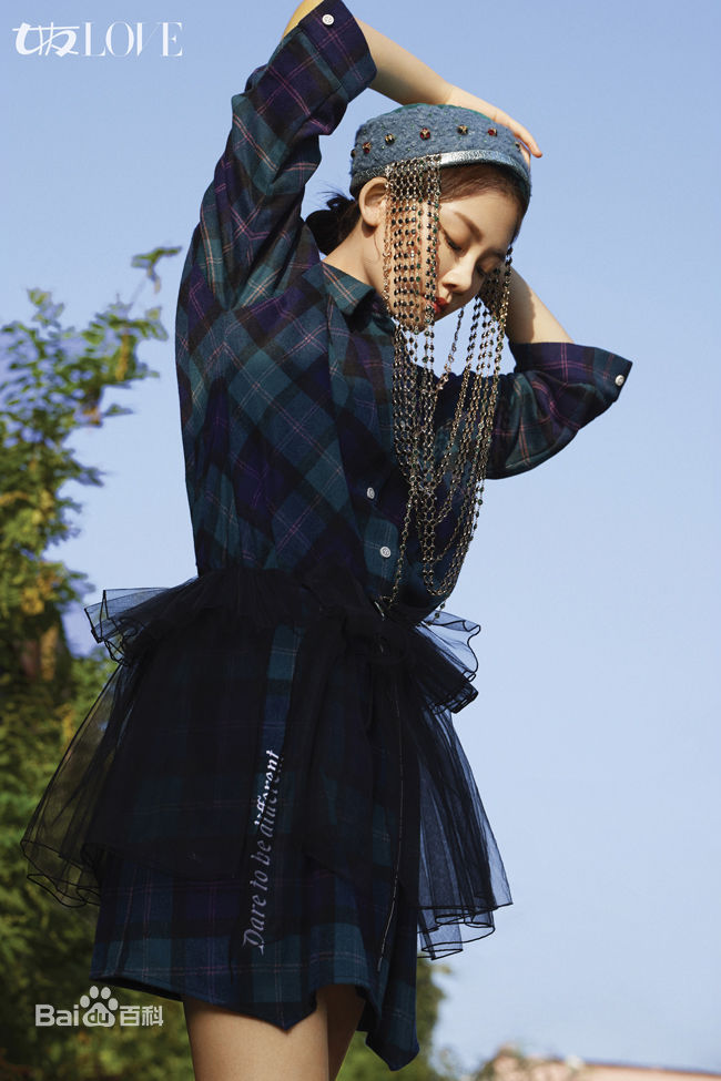 苗苗(Vivi)《女友》2018年10月封面