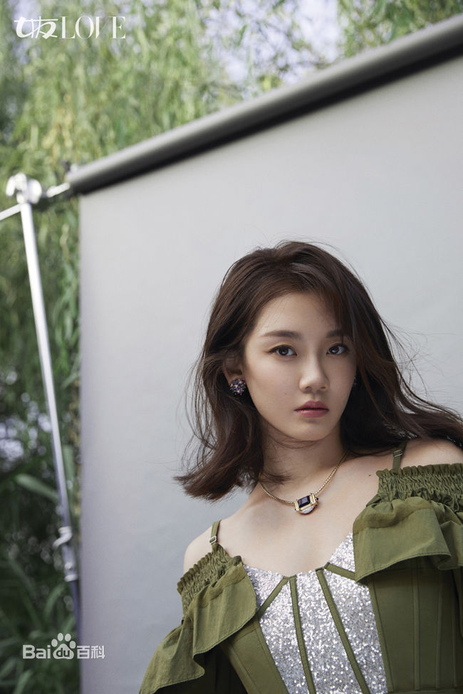 苗苗(Vivi)《女友》2018年10月封面