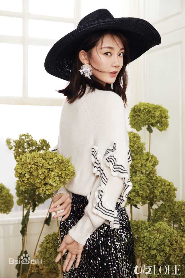 苗苗(Vivi)《女友》2018年10月封面