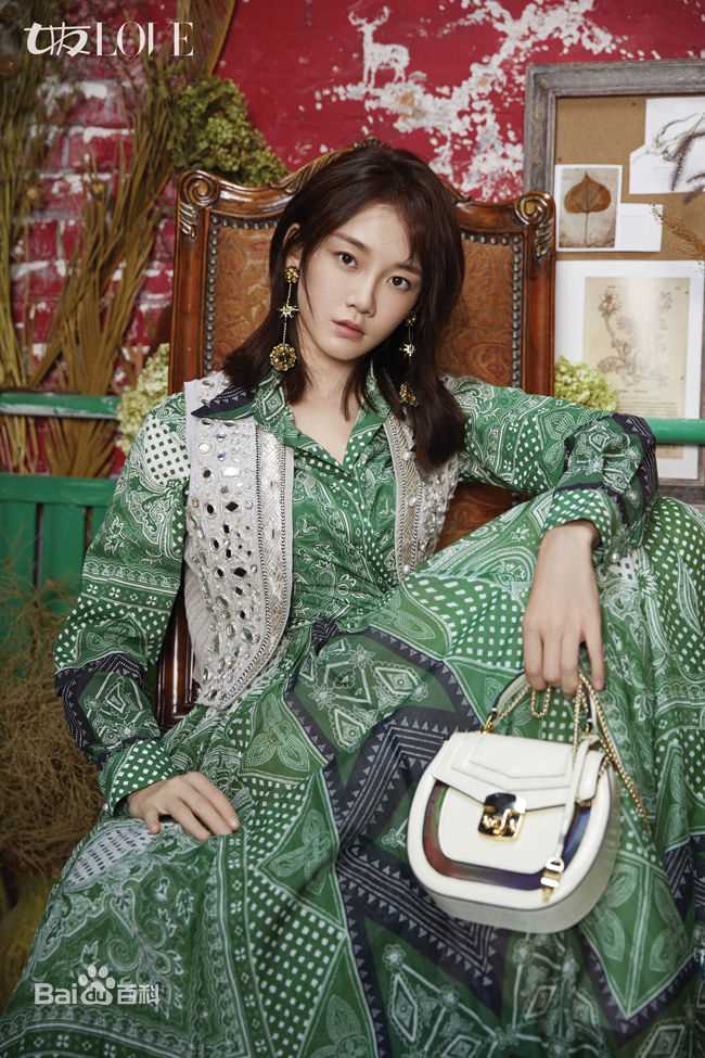 苗苗(Vivi)《女友》2018年10月封面