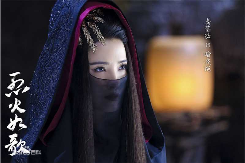 龚蓓苾(Gong Beibi)影视最新剧照