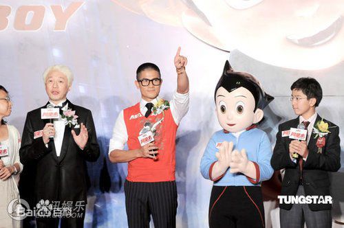 精选吴澋滔(Gouw Ian Iskandar)在与《阿童木》中的图册