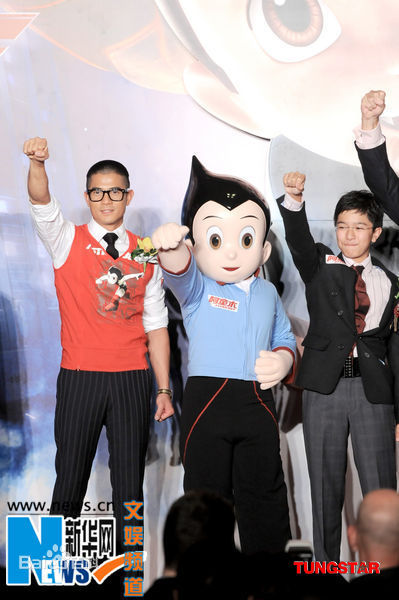 精选吴澋滔(Gouw Ian Iskandar)在与《阿童木》中的图册