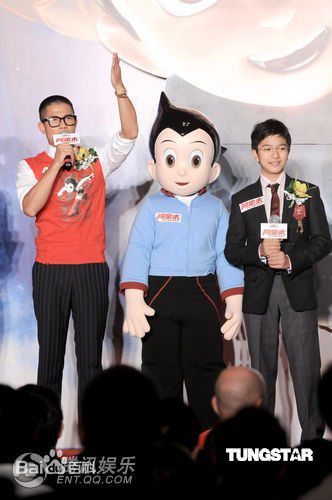 精选吴澋滔(Gouw Ian Iskandar)在与《阿童木》中的图册