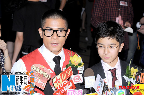 精选吴澋滔(Gouw Ian Iskandar)在与《阿童木》中的图册