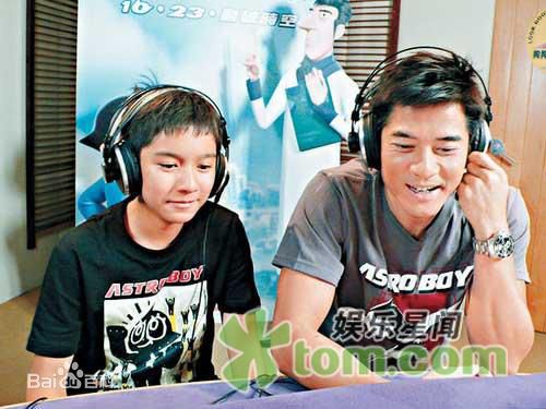 精选吴澋滔(Gouw Ian Iskandar)在与《阿童木》中的图册