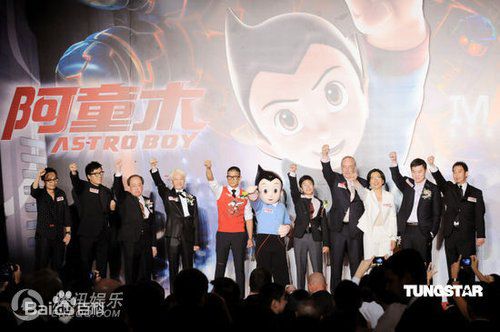 精选吴澋滔(Gouw Ian Iskandar)在与《阿童木》中的图册