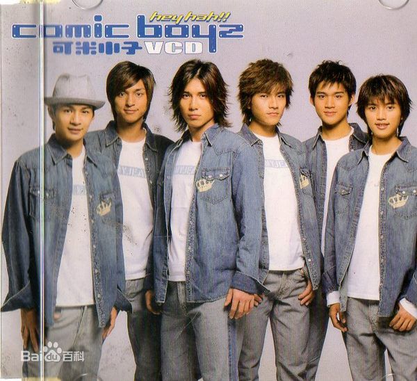 安钧璨(Shone)前后照片