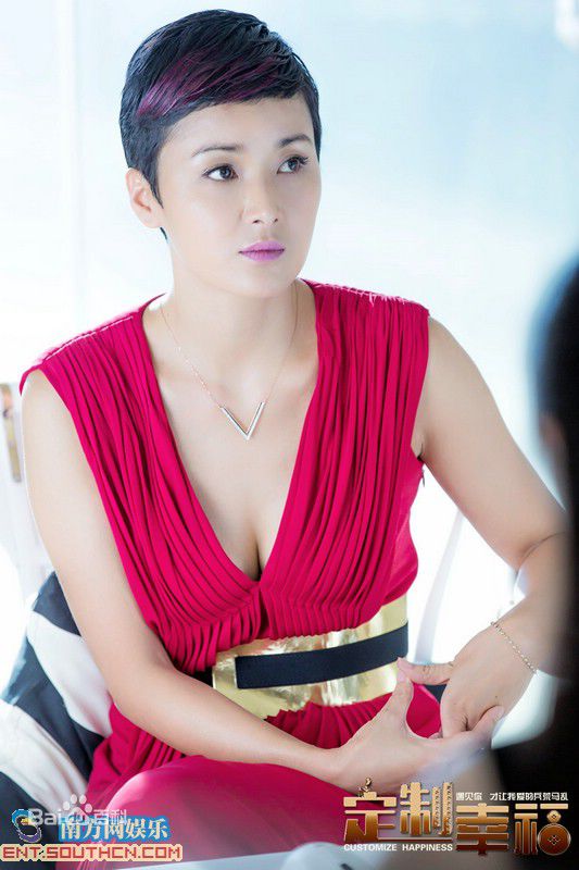 黄曼(Huang man)最全剧照