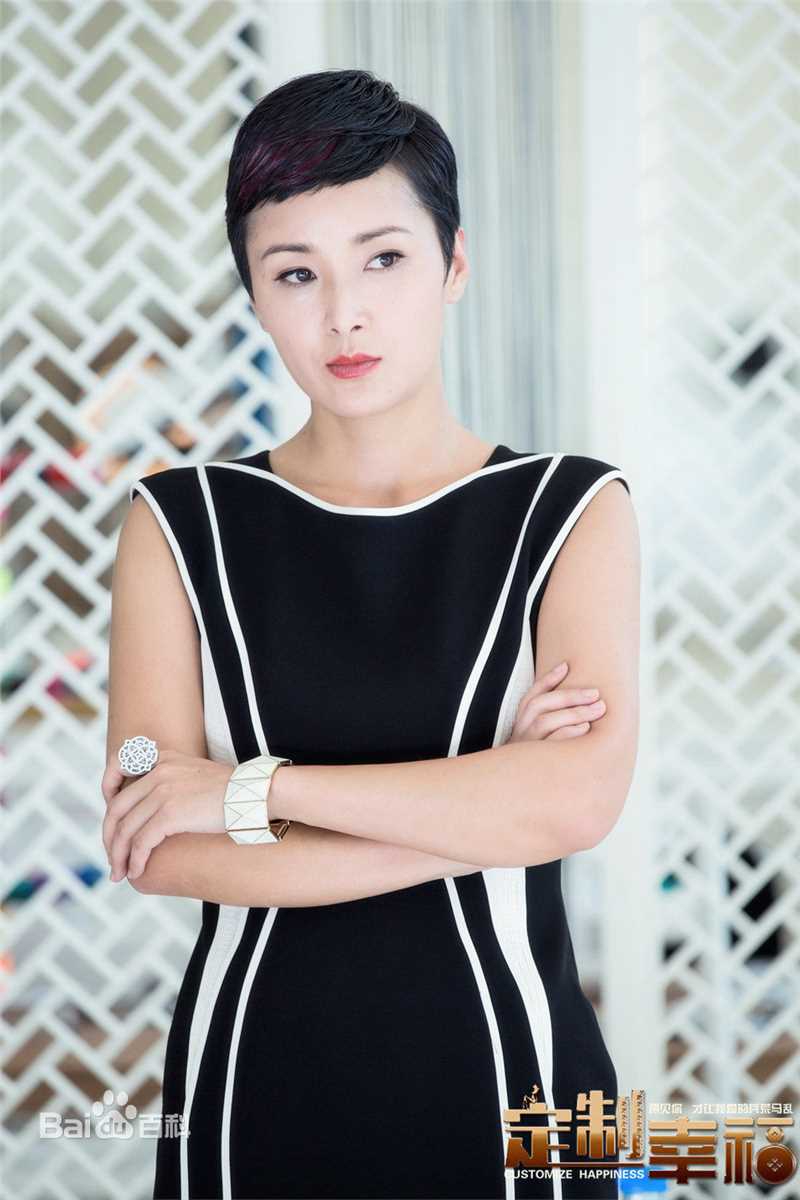 黄曼(Huang man)最全剧照