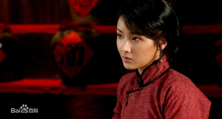 黄曼(Huang man)最全剧照