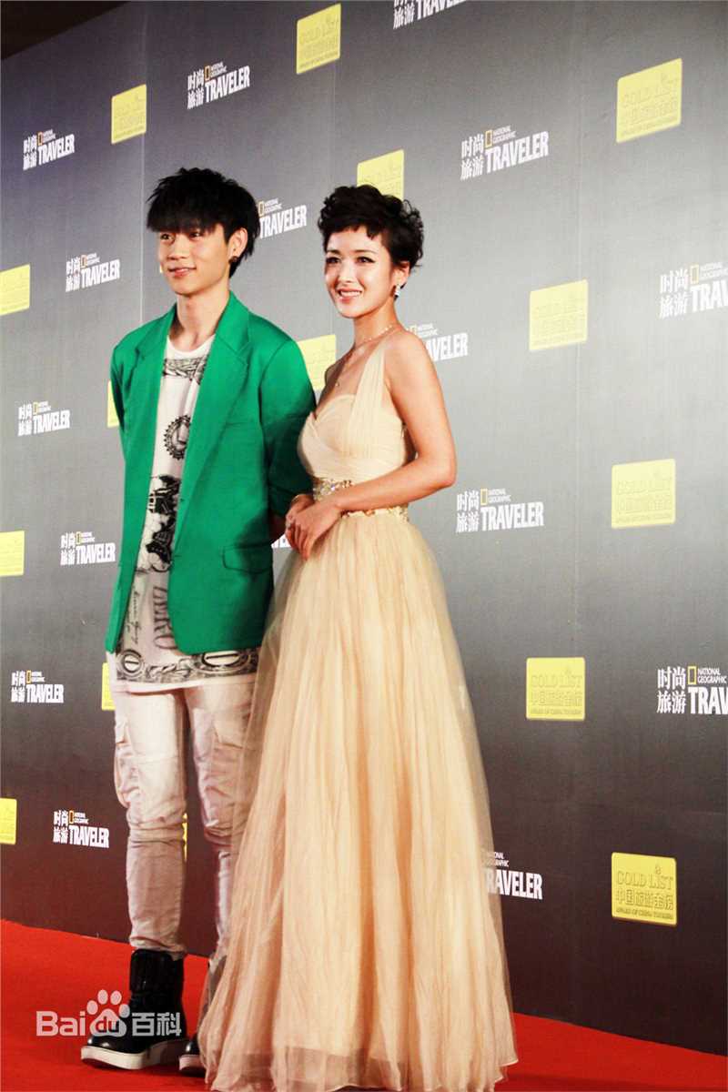 黄曼(Huang man)出席“中国旅游金榜”图册