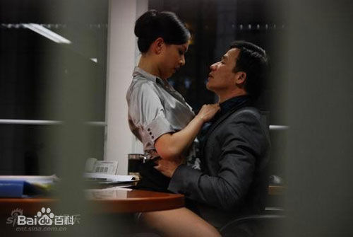 杨羚(Carol Yeung)《风云》最优质剧照