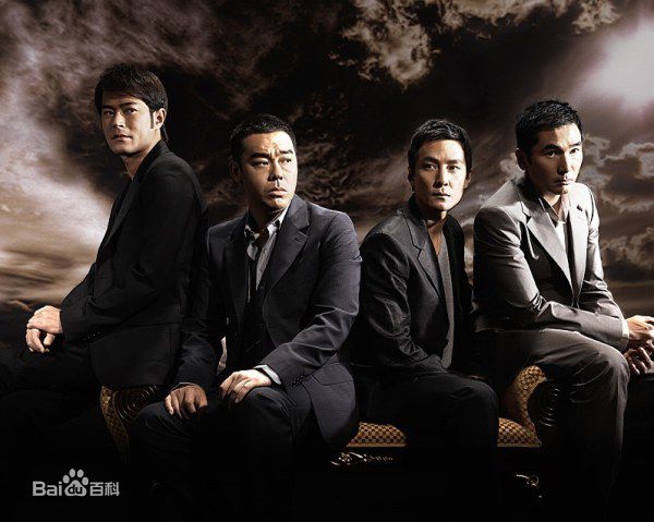 杨羚(Carol Yeung)《风云》最优质剧照